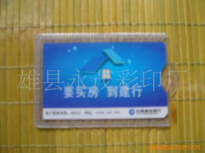 雄县永茂彩印厂 专业印刷彩印服务的卓越之选