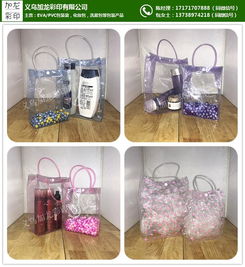 时尚手提袋加工厂 加龙彩印质量放心，打造精美时尚手提袋