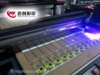 供应外贸内销手机外壳图案代加工 凹凸感浮雕效果的印刷服务